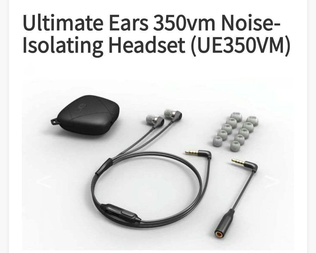 希少新品 有線イヤホン Ultimate Ears E350VM