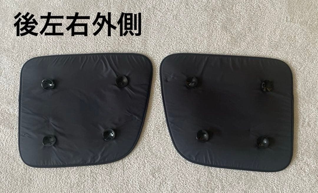 エブリイ　カーシェード　DA17V　趣味職人　車中泊　目隠し　プライバシー