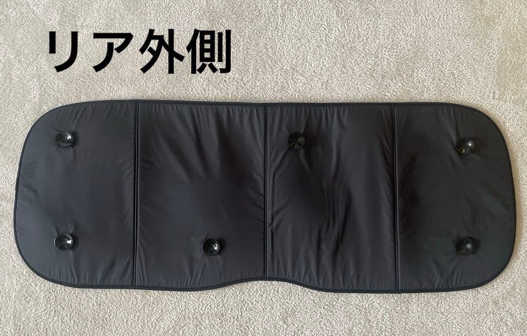 エブリイ　カーシェード　DA17V　趣味職人　車中泊　目隠し　プライバシー