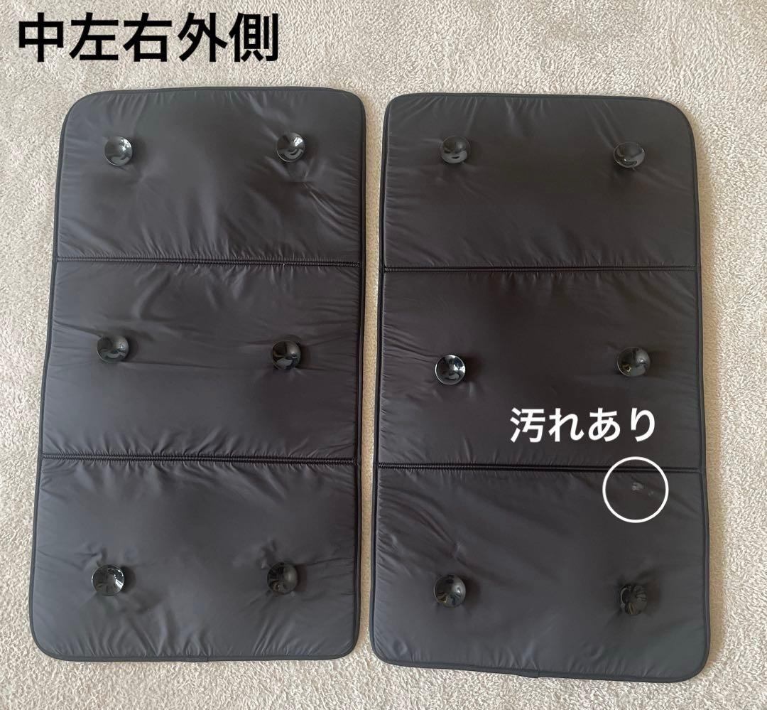 エブリイ　カーシェード　DA17V　趣味職人　車中泊　目隠し　プライバシー