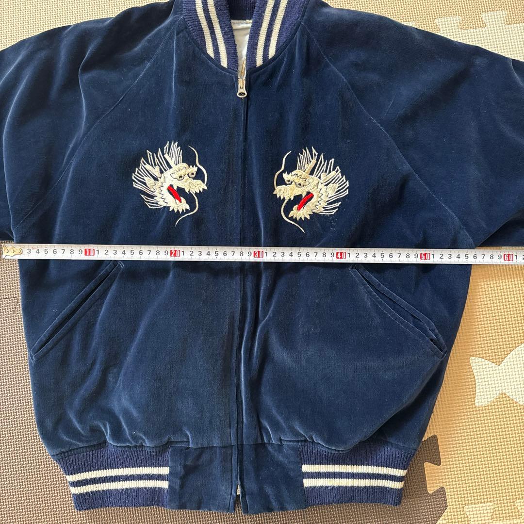 【VINTAGE】80's SOUVENIR JACKET