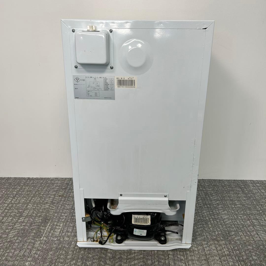 60 業務用 冷蔵ショーケース オフィスコンビニ XW-105 左右開き 小型