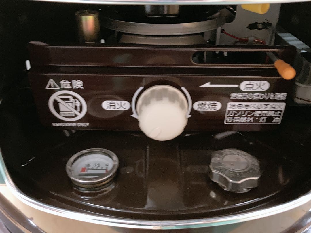 ん*え様 コロナ 石油こんろ KT-1612 2012年製 しん式 煮炊き用 C