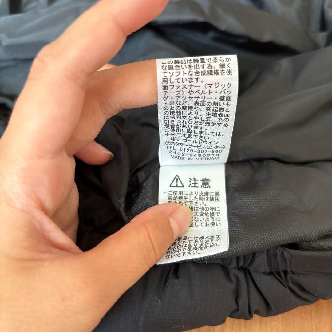 値下げ！THE NORTH FACE シェルブランケット