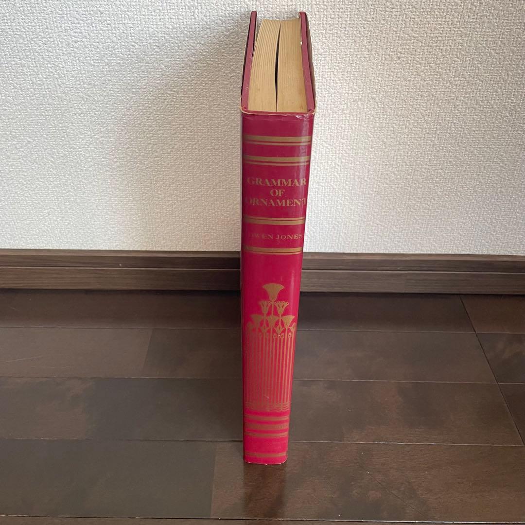 GRAMMAR OF ORNAMENT J. H. P. Jones 大型希少品