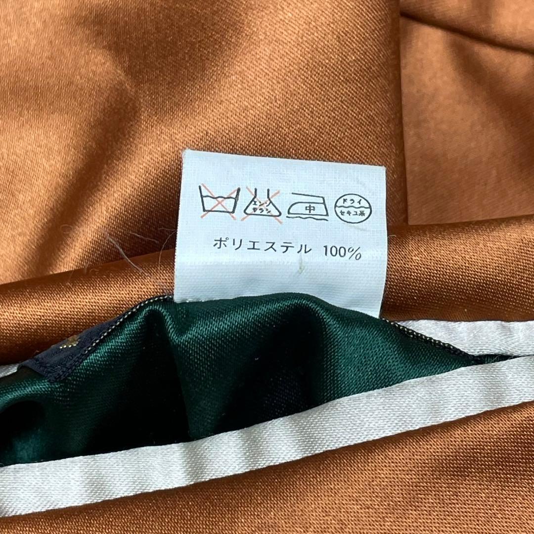 テーラー東洋 TOYO スカジャン リバーシブル タイガーヘッド