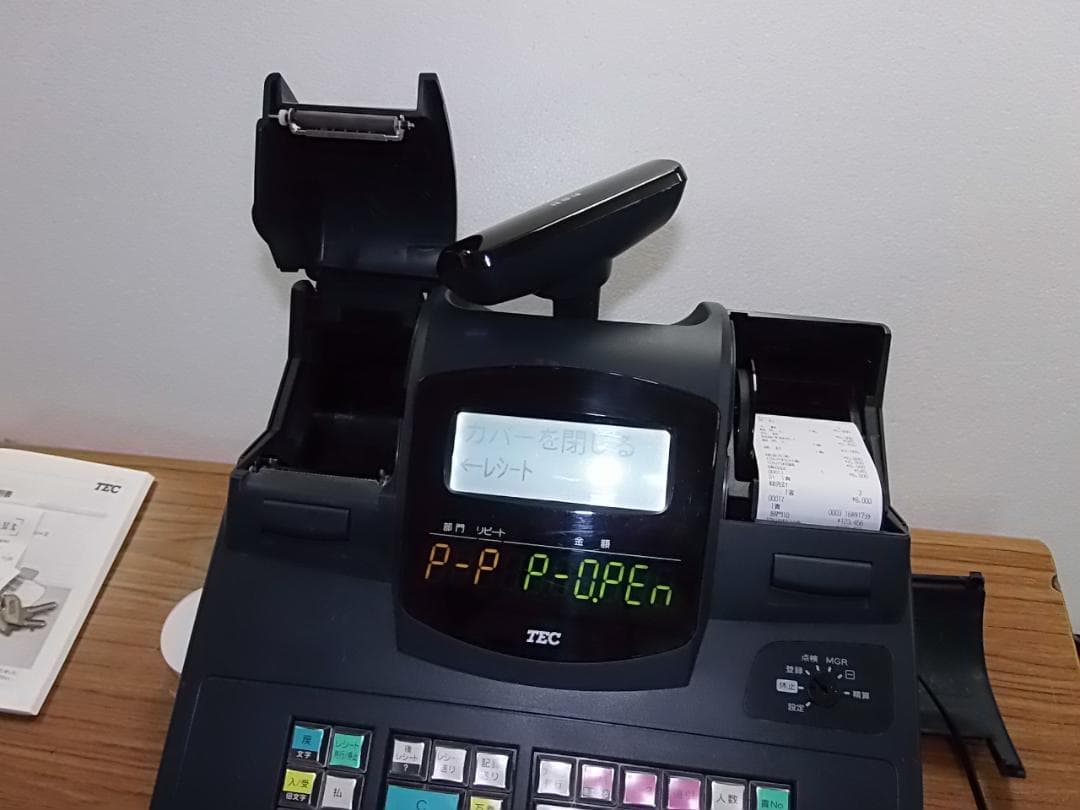 人気の黒1108設定無料東芝MA-660物販向10部門　インボイス対応レジスター