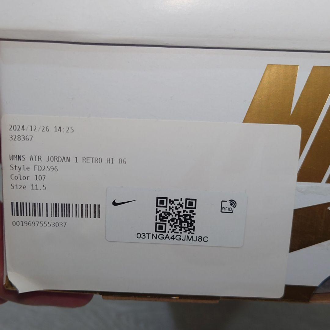 【WMNS US11.5】JORDAN1 Retro High OG