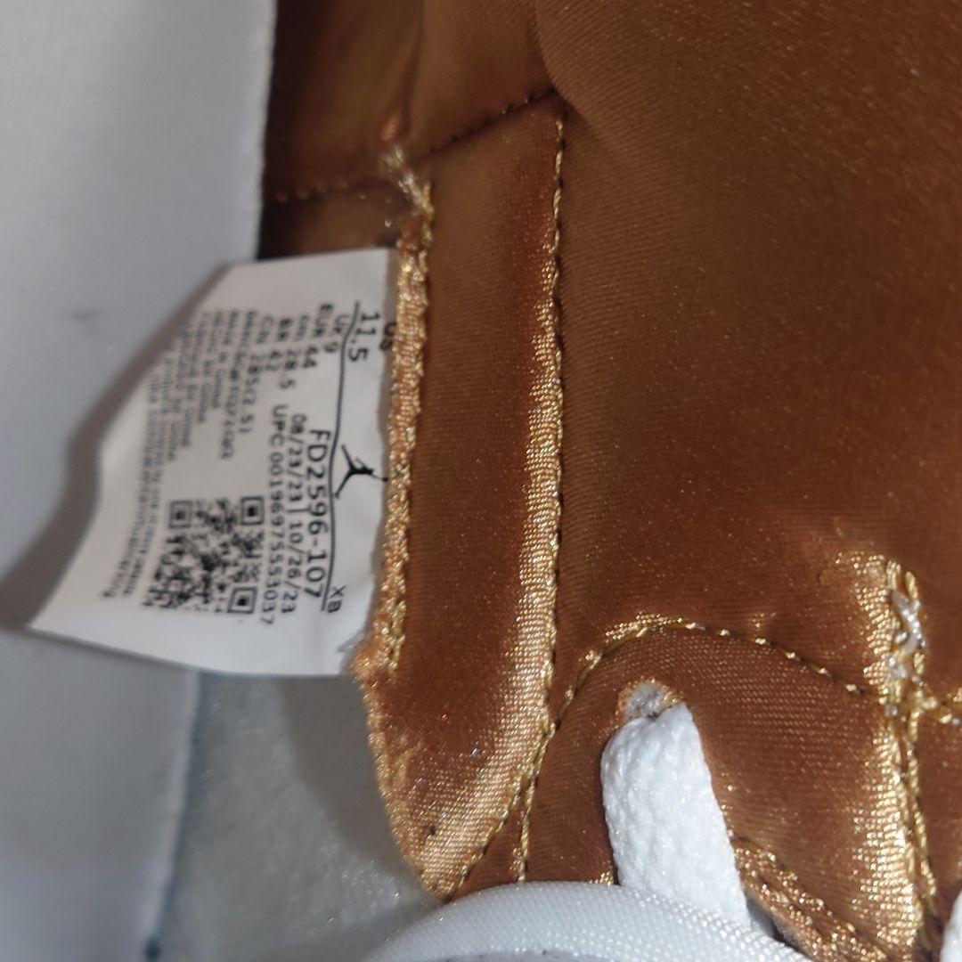 【WMNS US11.5】JORDAN1 Retro High OG