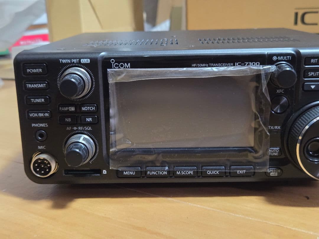 IC-7300 HF 50MHz 未使用品