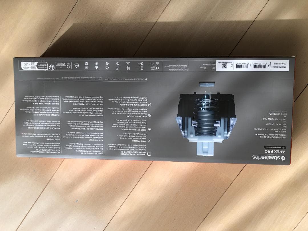 【新品未開封】steelseries Apex Pro Gen 3