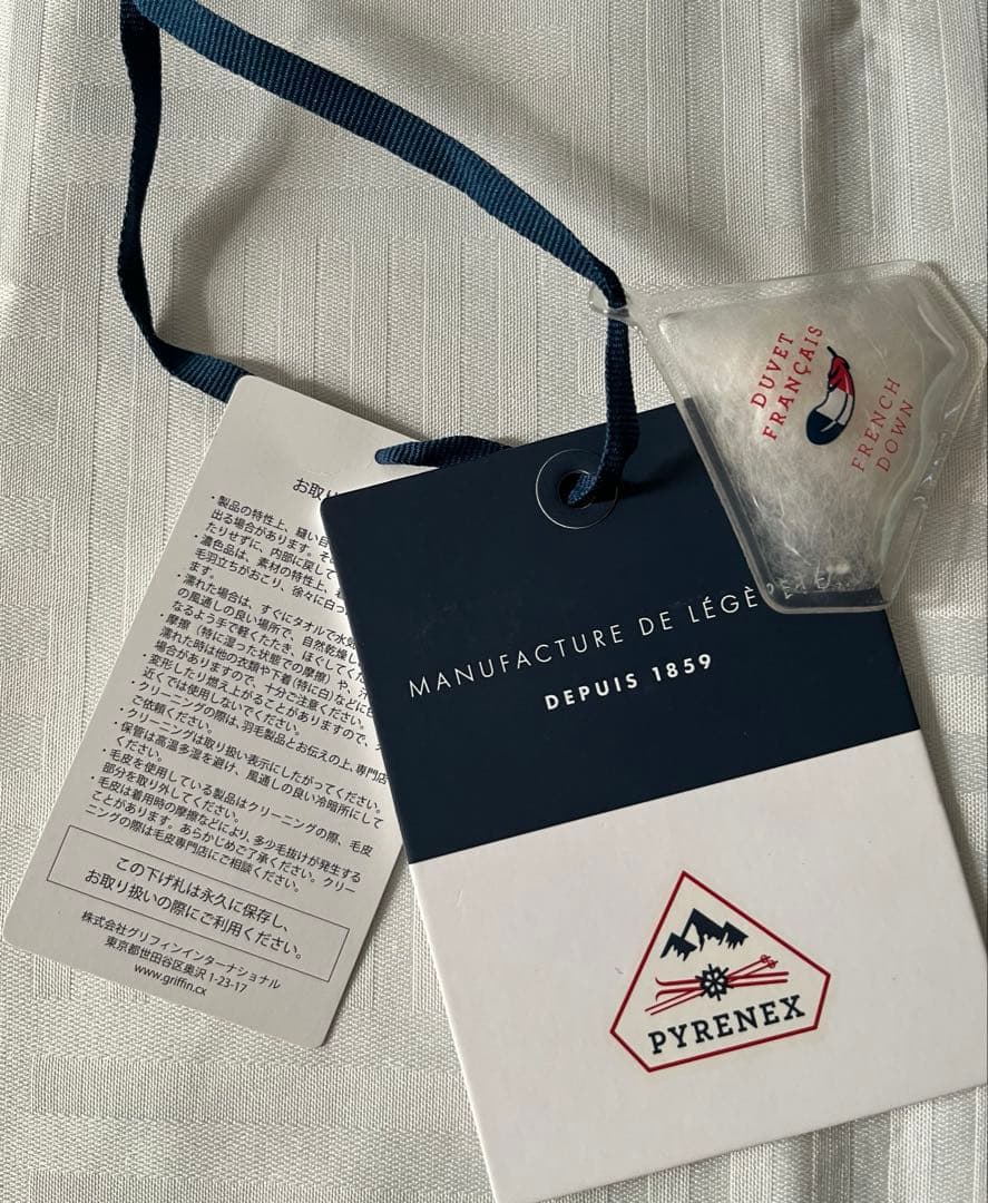 ピレネックス　スプートニックロングソフト2 ダウンコート　36