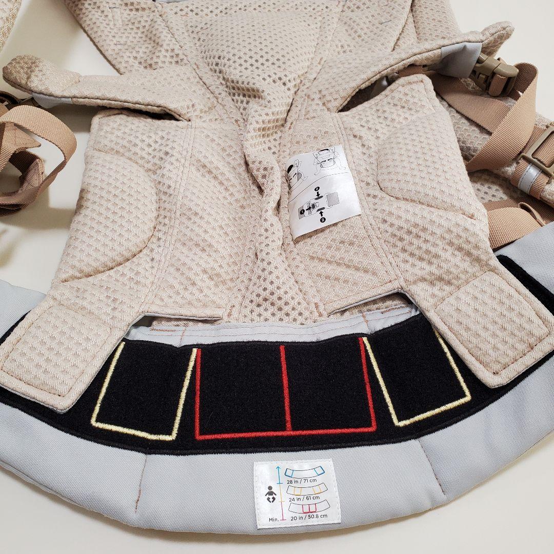 ②ergobaby エルゴベビー オムニブリーズ サンドベージュ 抱っこ紐