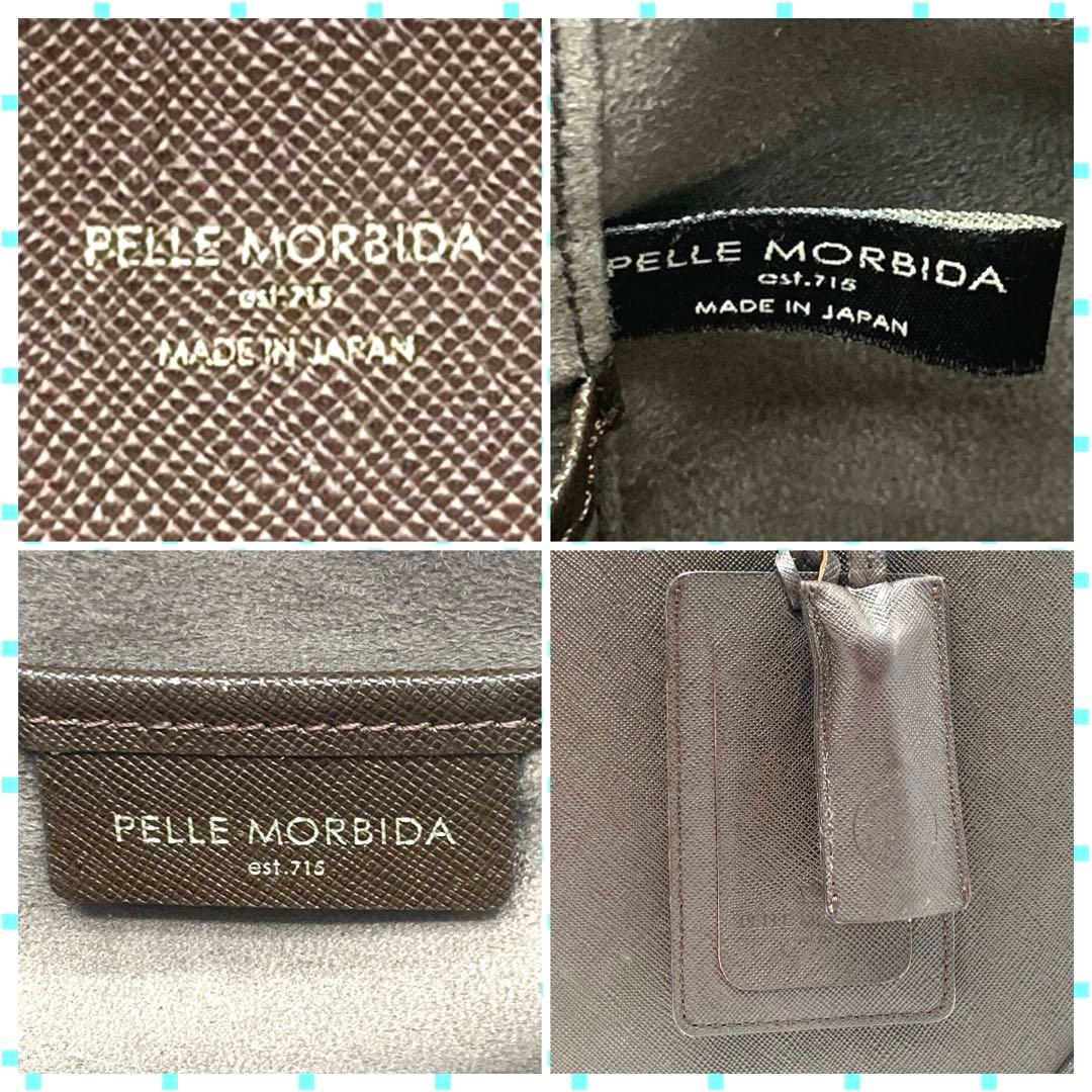 PELLE MORBIDA キャピターノ 2室 2way ビジネスバッグ