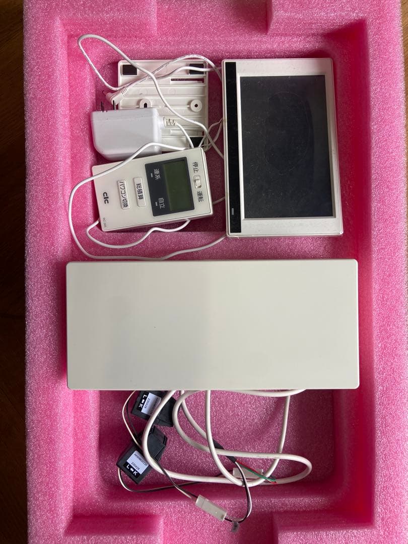 長州産業　パワコン SSITL55B4CS 2023年製