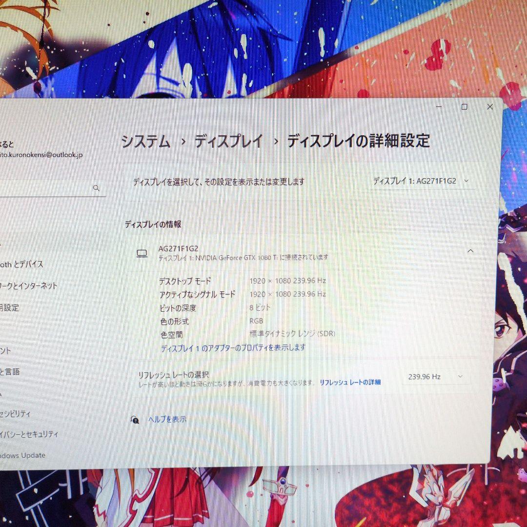 DrCOILさん専用です。