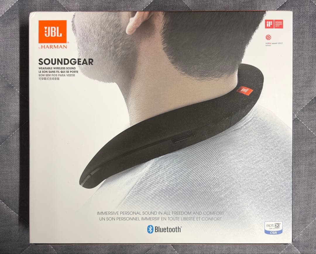 JBL SOUNDGEAR ネックスピーカー