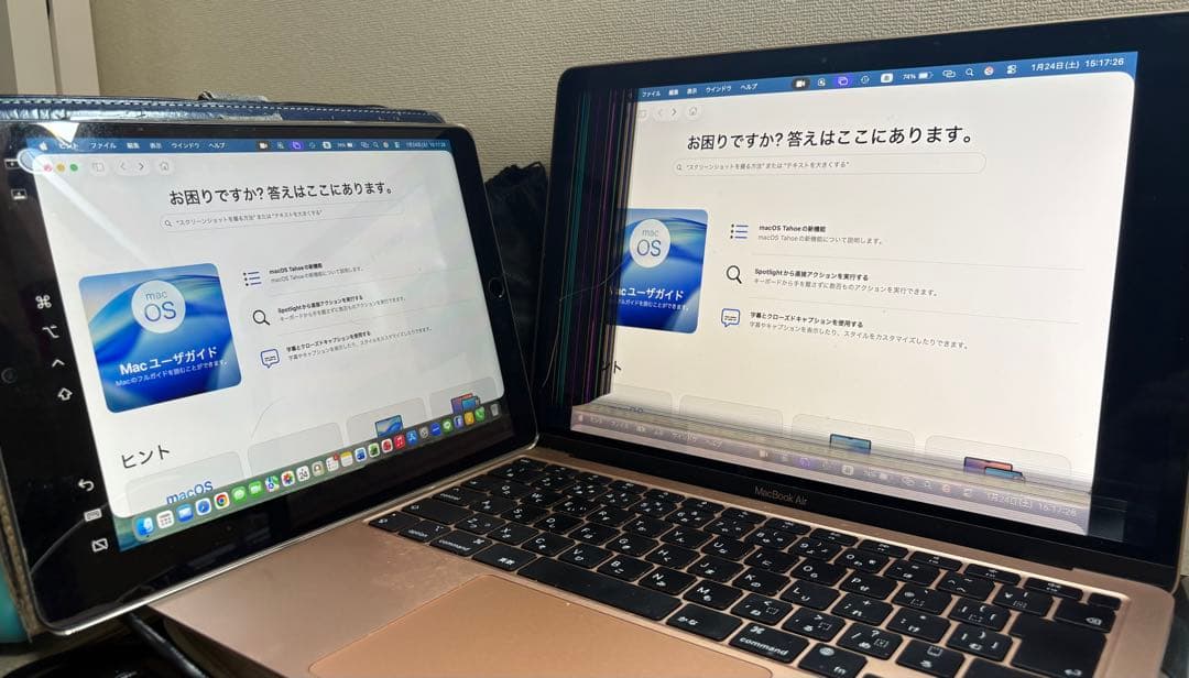 MacBookAirM1 2020画面割れ起動OK操作可8GB/256GB