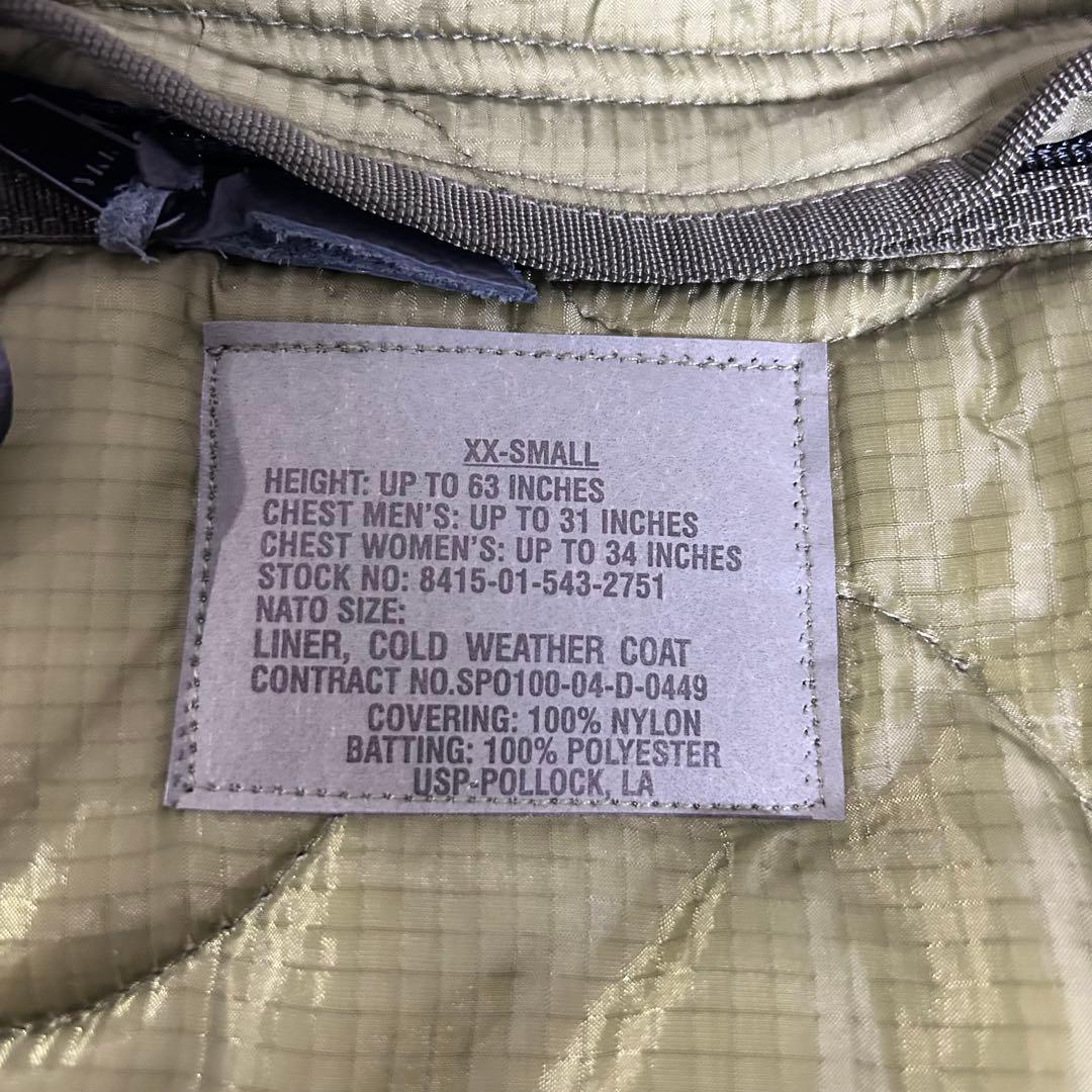 m*a様 US 三軒茶屋　Customized Quilted Body Bag