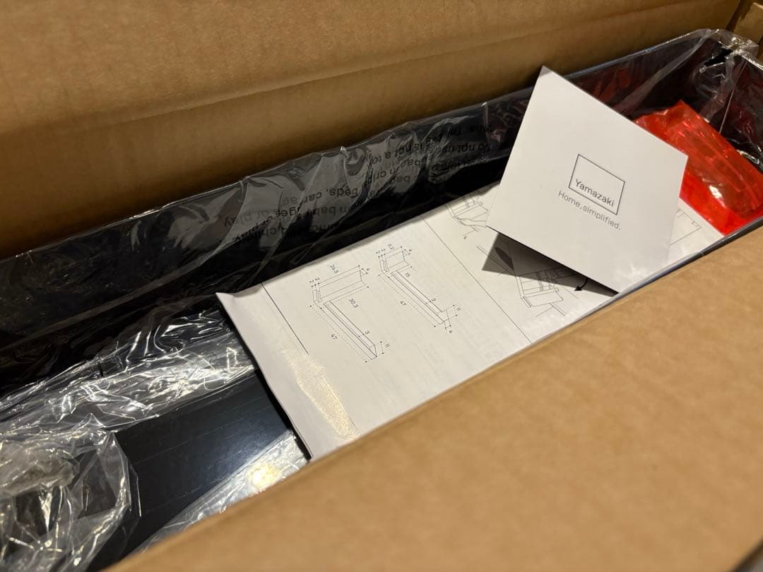 tower 山崎実業 調味料ラック 黒 2段