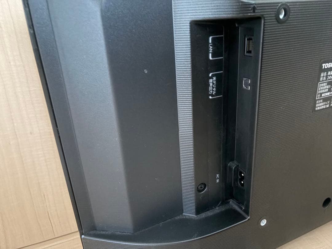 TOSHIBA REGZA 液晶テレビ 24v34 2023年製