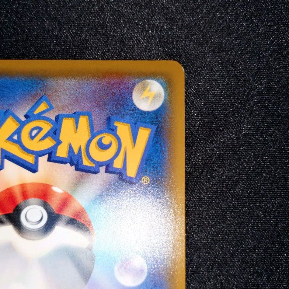 ソルガレオ＆ルナアーラGX 【SM11b】063/049 SA