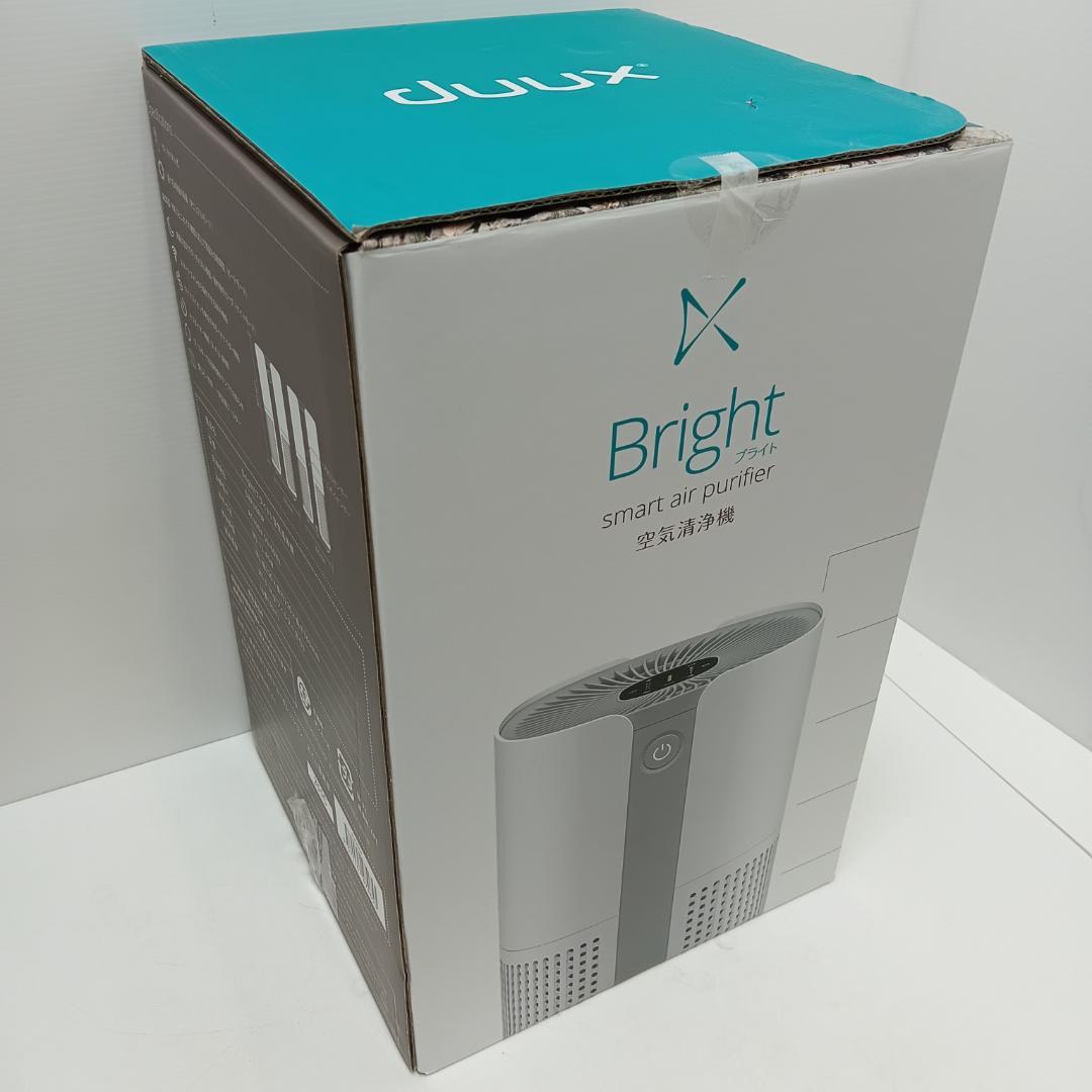 10m3445h2t 新品 未使用 Bright スマート空気清浄機