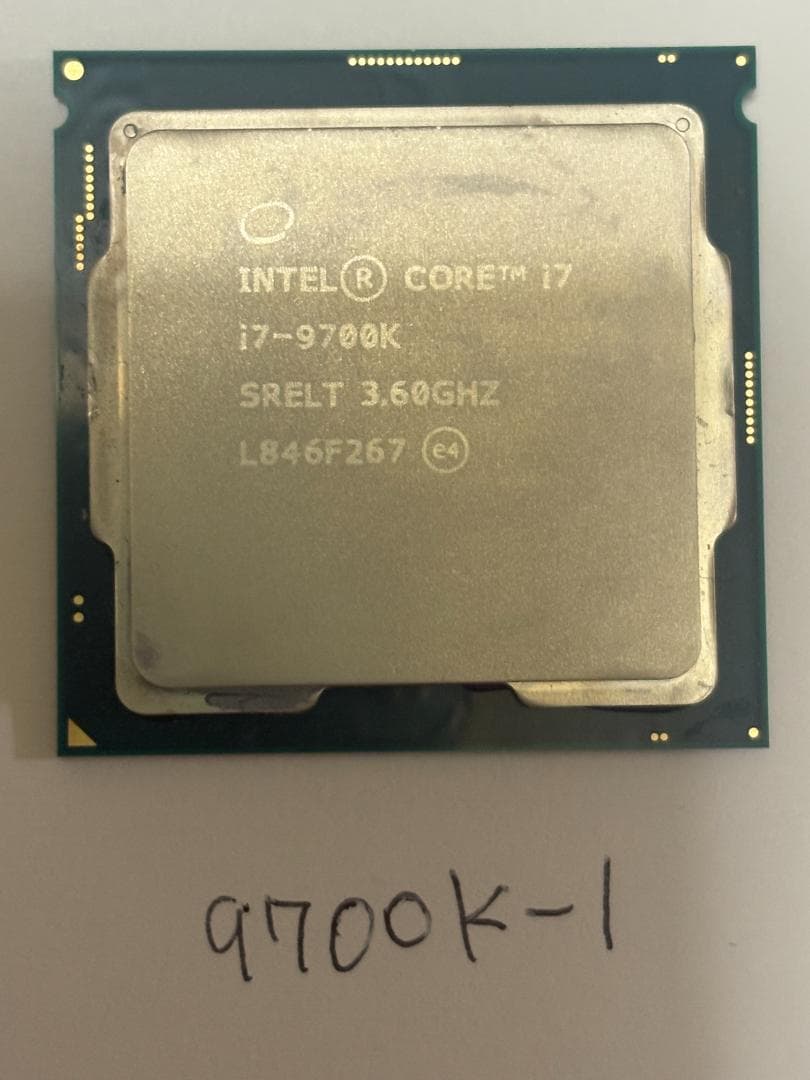 CPU Intel Core i7-9700K