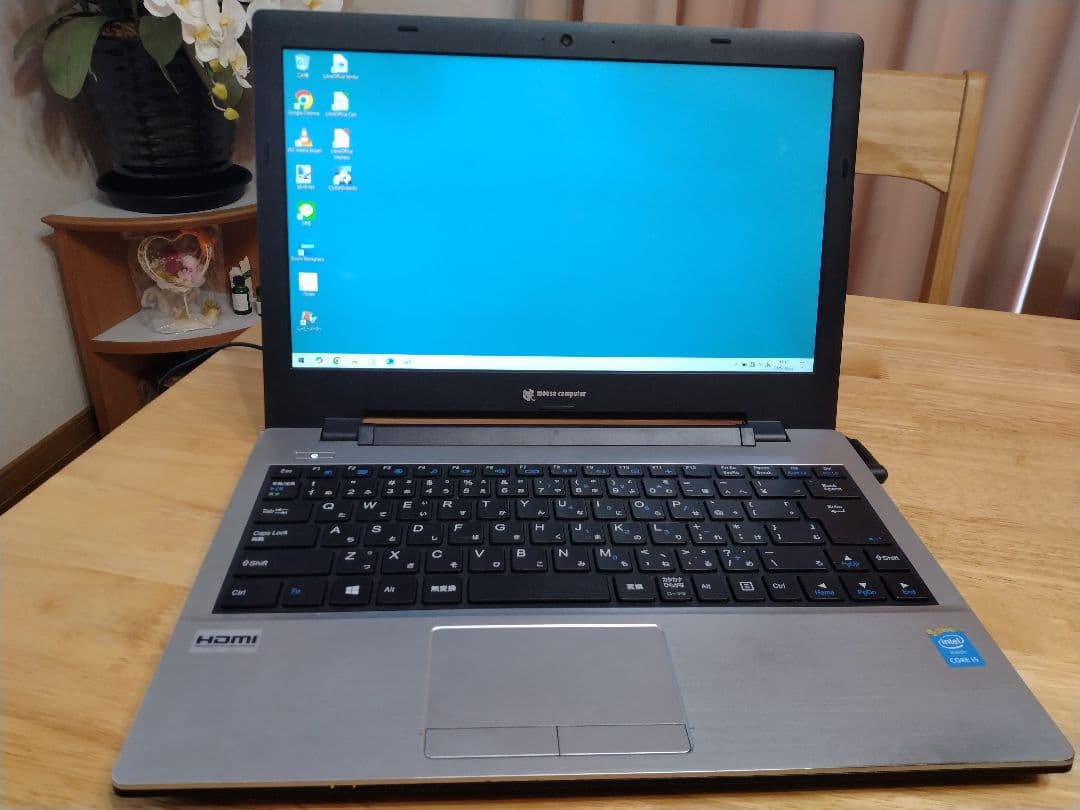 高機能☆マウスコンピュータ core i5 8GB SSD256GB　win10