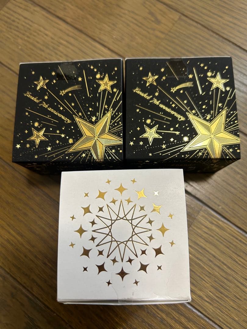 【未使用3個セット✨】玉肌ランシェル