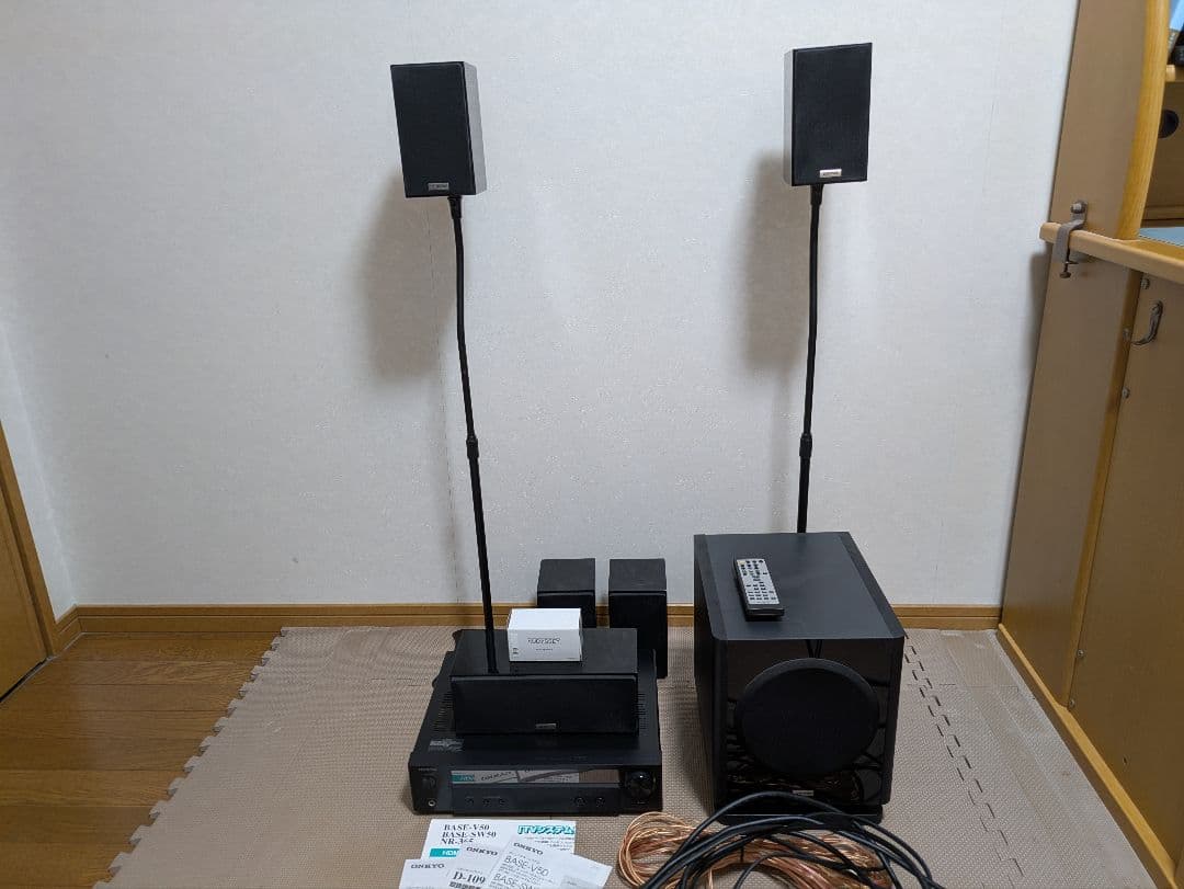 最終価格　年内で廃棄　ONKYO サラウンドスピーカーセット