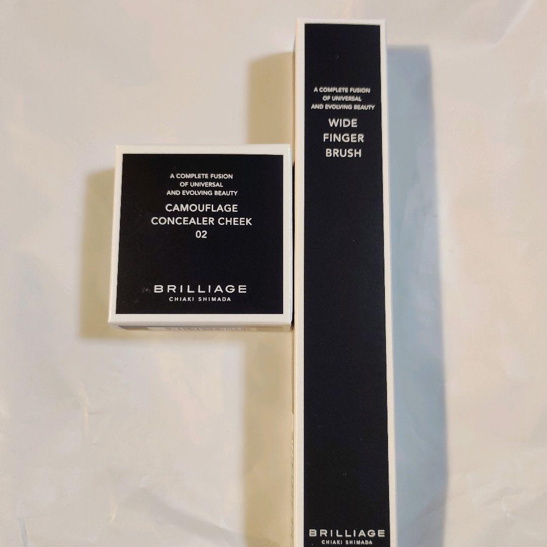 ブリリアージュ　カモフラージュコンシーラーチーク　02 オレンジベージュ　ブラシ
