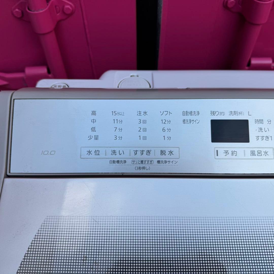 T008★2020年製★パナソニック　洗濯機　10KG インバーター搭載