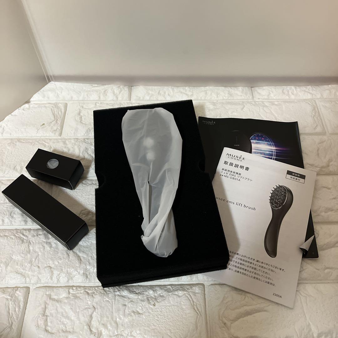 未使用 ミュゼプラチナム ミュゼ EMS リフトブラシ MS-DB01A