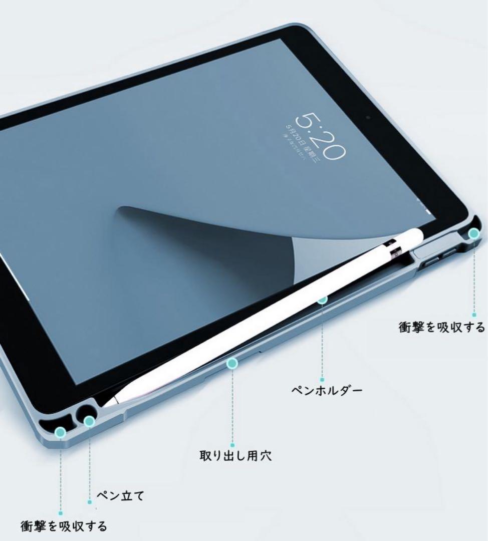 【美品】iPad 第9世代 64GB Wi-Fi スペースグレイ Apple