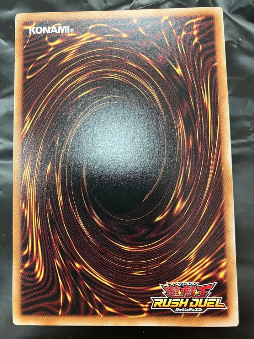 希望のリーチェ×2 ORR ラッシュデュエル