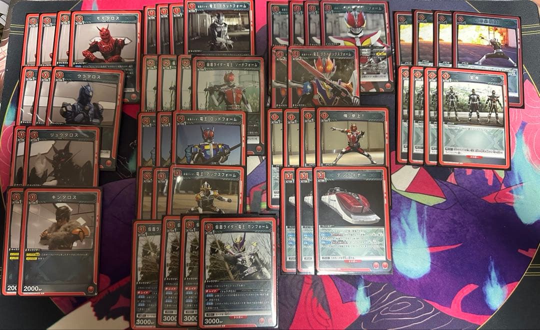 ユニオンアリーナ　電王デッキ