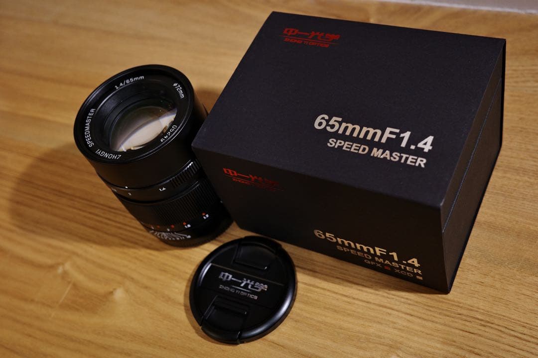 むた中一光学MITAKON speed master 65mm f1.4