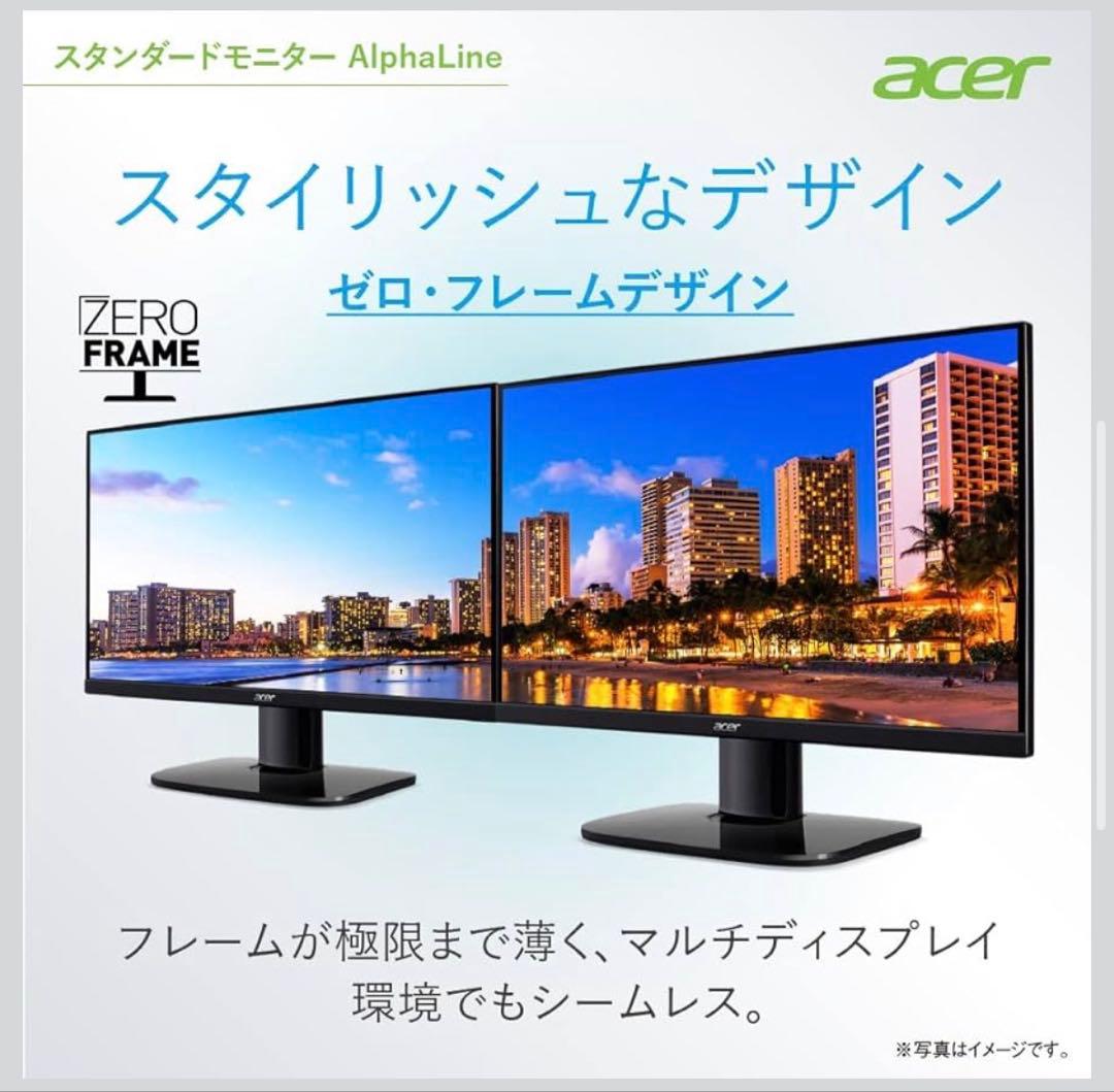 Acer 27インチ　大画面薄型ディスプレイ 本体　非光沢