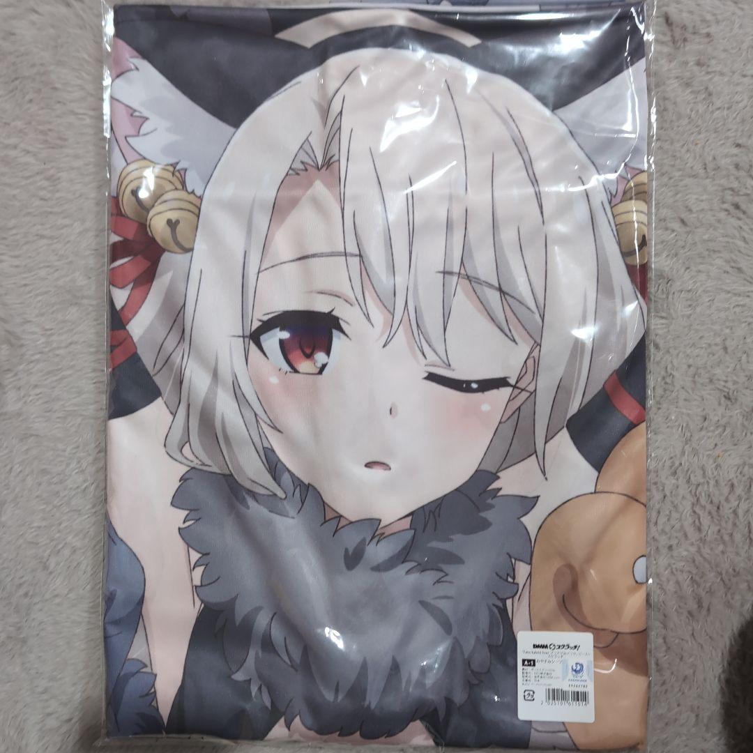 DMMスクラッチ　プリズマ☆イリヤ　A賞 おやすみシーツ　おやすみシーツ