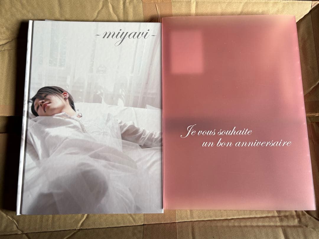 雅miyavi ジュヴスエット・アン・ボン・アニヴェルセール FC会報・グッズ