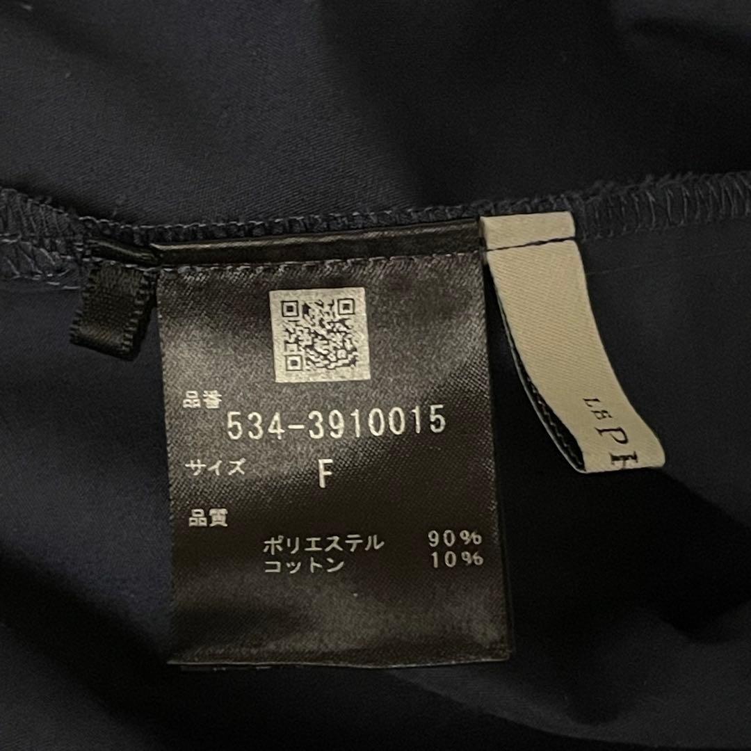 美品✨ルフィル ライトタイプライター ギャザーブラウス 比翼ボタン ネイビー