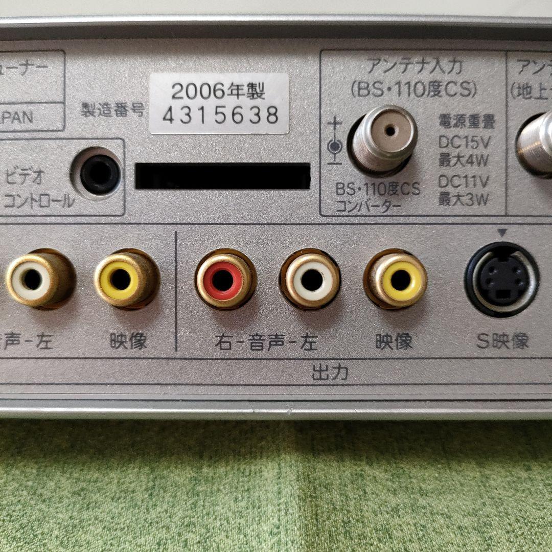 @124)SHARP TU-HD200 デジタルハイビジョンチューナー