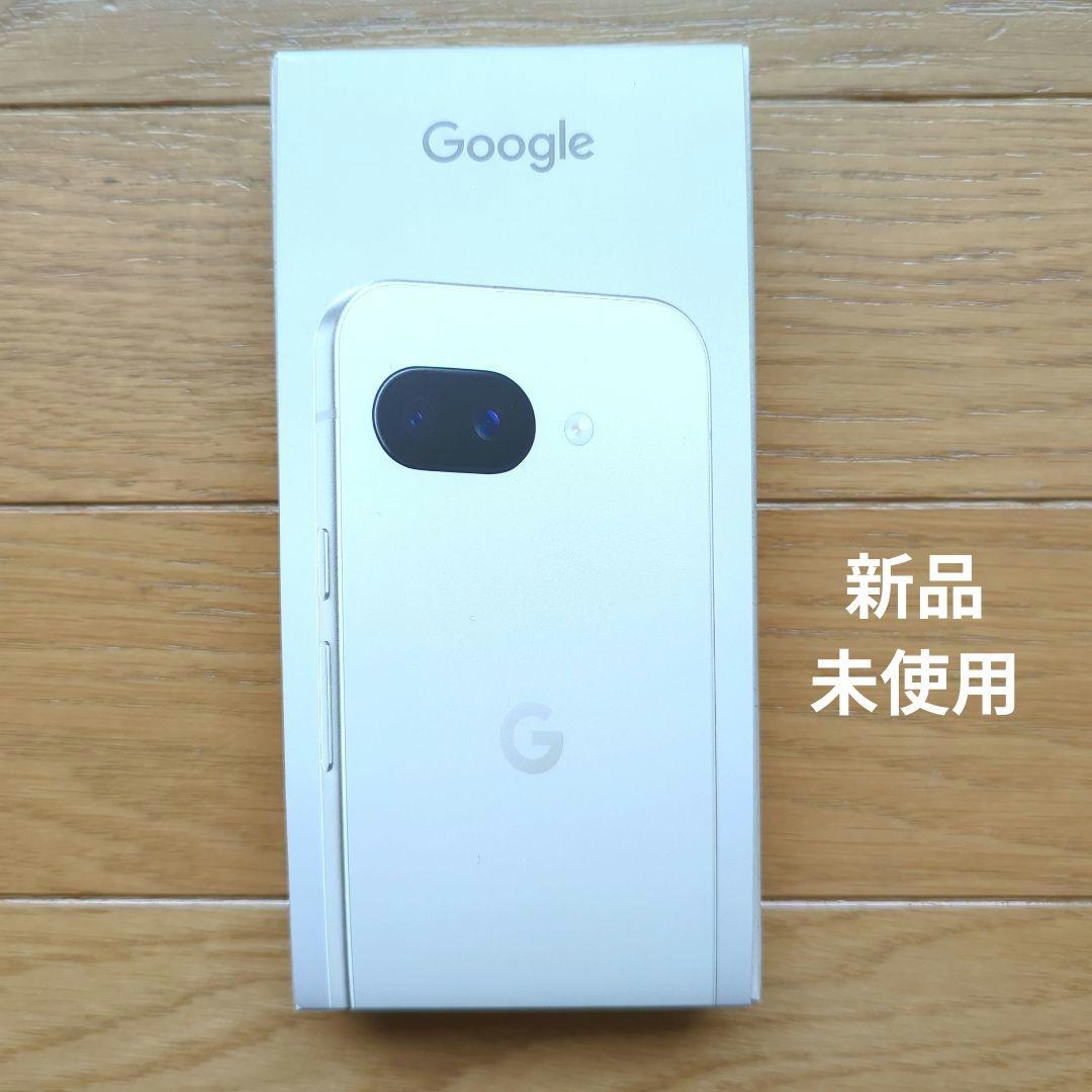 スマートフォン本体 Google pixel9a 128GB Porcelain