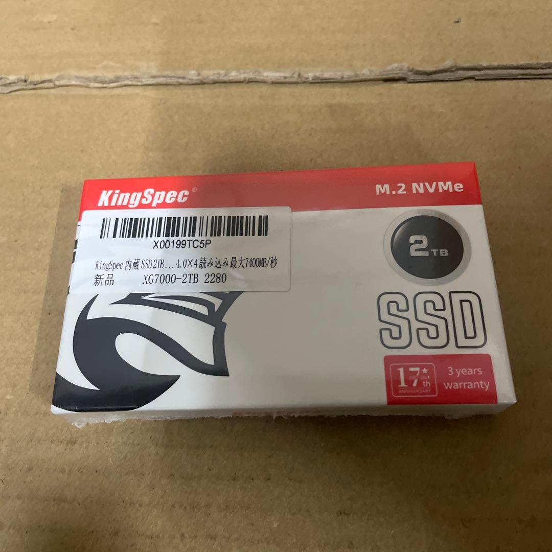内蔵型SSD KingSpec XG7000-2280, 2 tb SSD