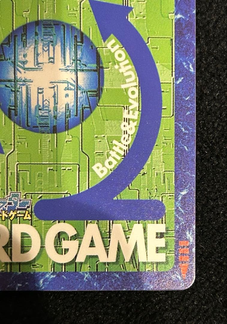 【限定】美品　旧デジモンカード St-61 ウォーグレイモン　ゴールドエッチング