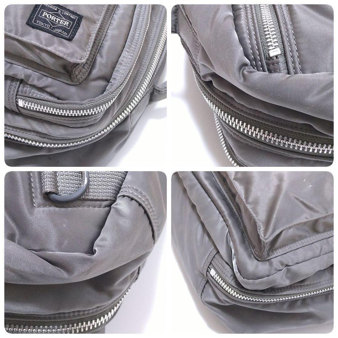 PORTER ポーター タンカー 3WAY ビジネスバッグ 2層式