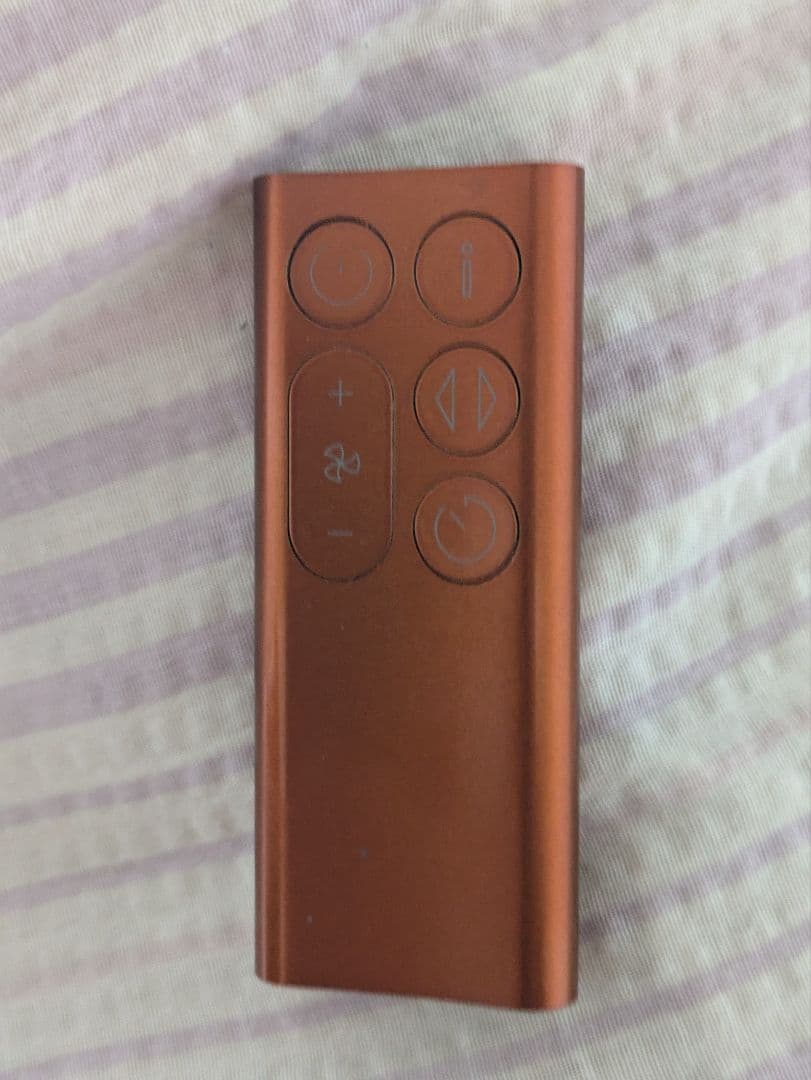 Dyson 空気清浄機能付きファン 黒