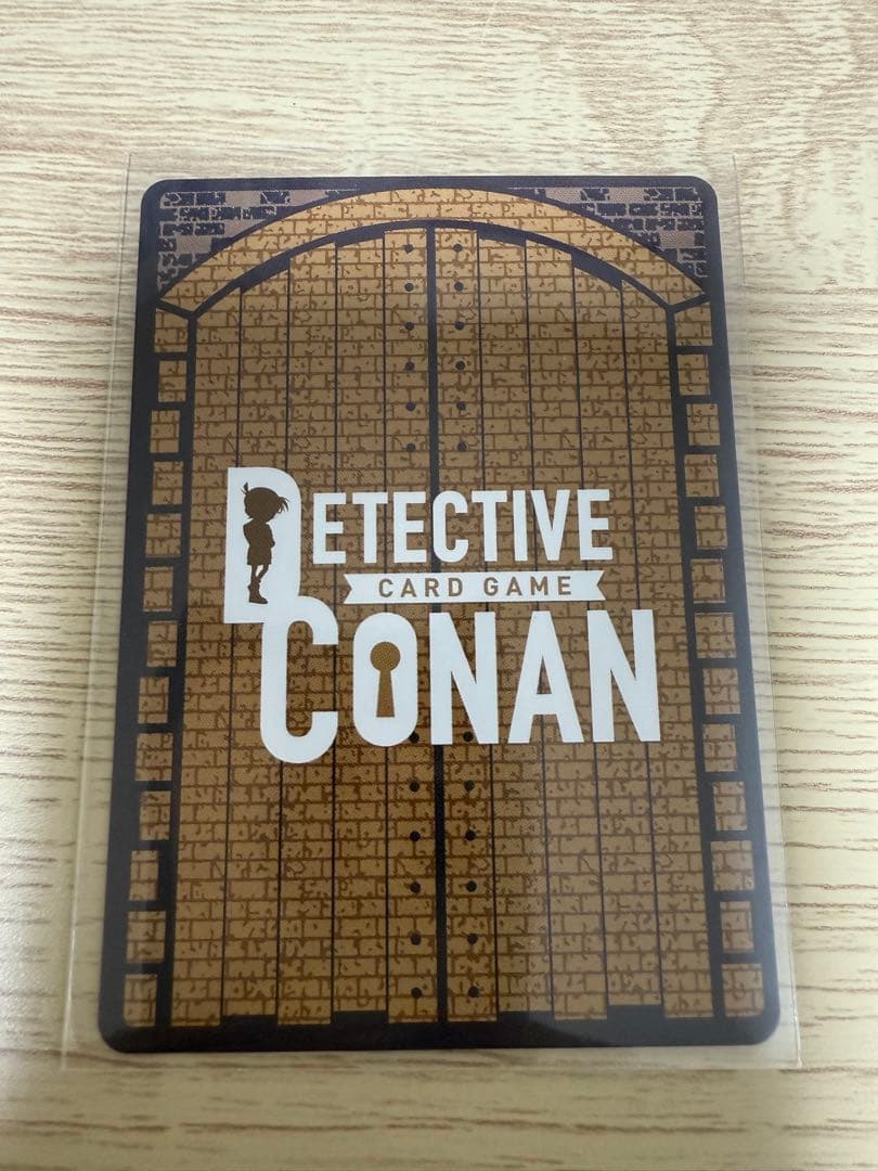 名探偵コナンカードゲーム バーボン&ライ MRP 魅惑のマジック