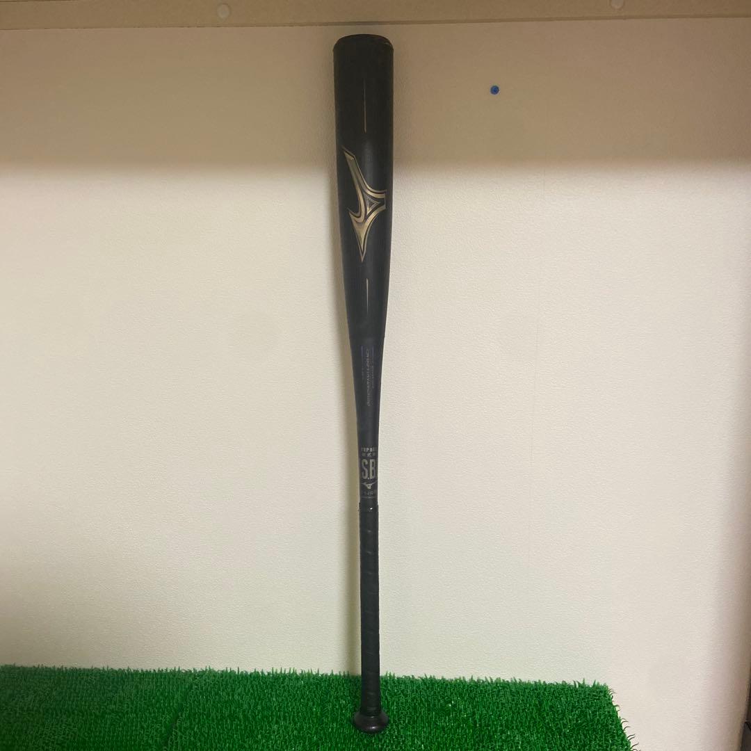 ビヨンドマックスレガシー ミドルバランス 限定色 85cm740g